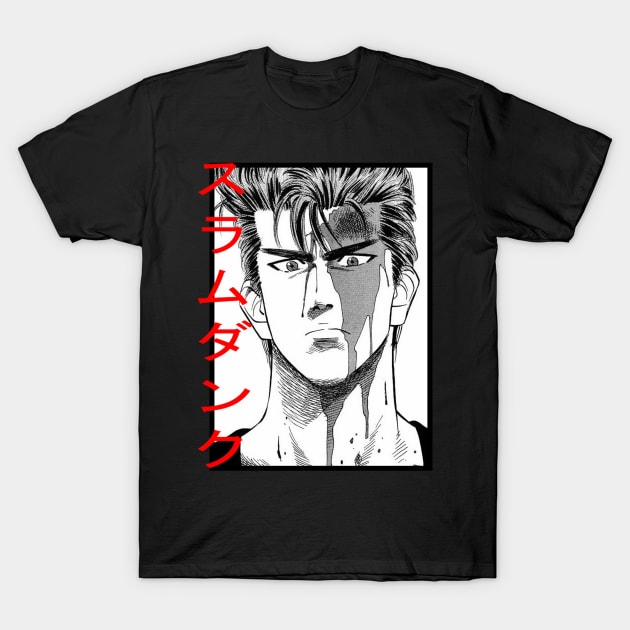 Hanamichi Sakuragi T-Shirt by Marston Store